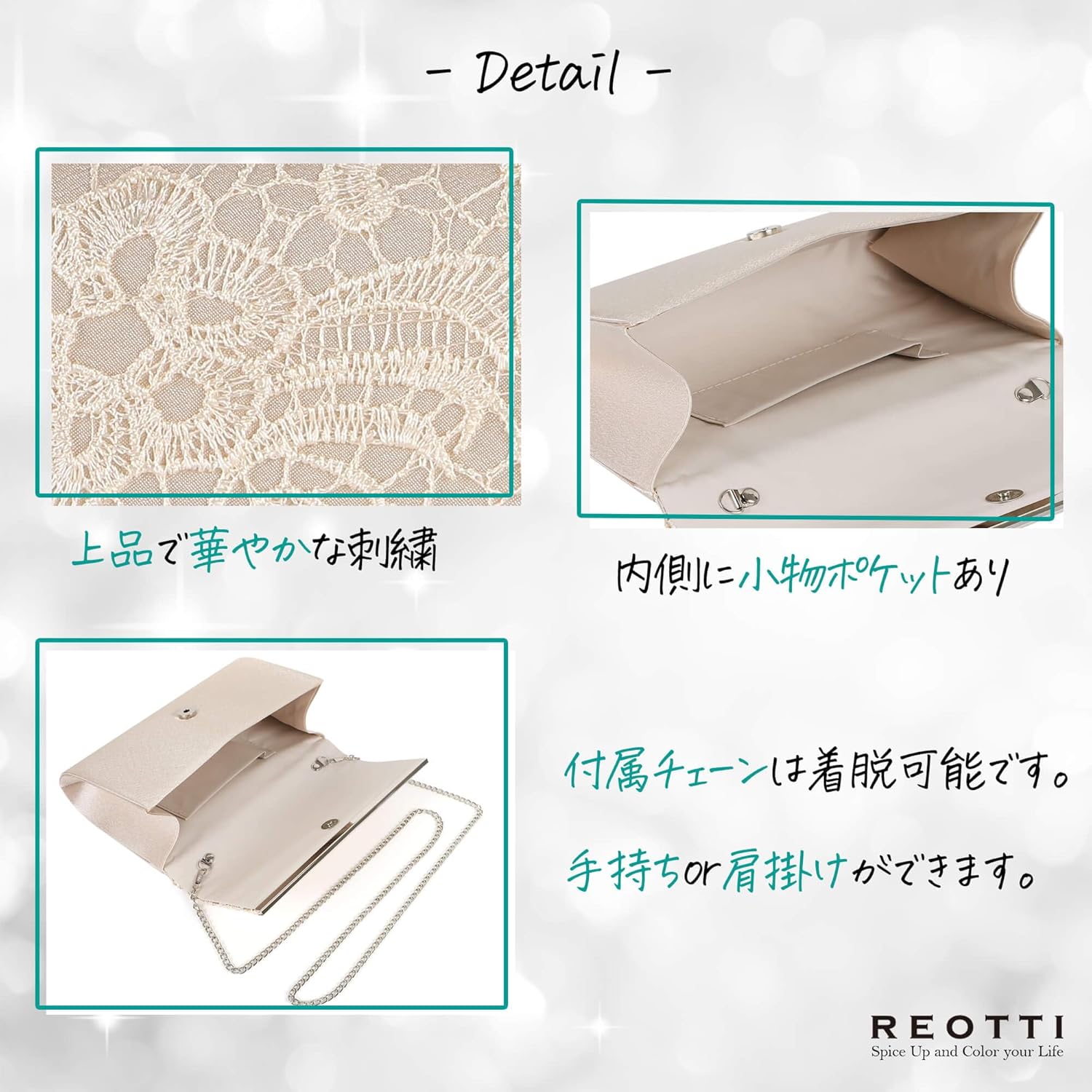 パーティバッグ Amazon | [REOTTI] パーティーバッグ フォーマルバッグ クラッチ